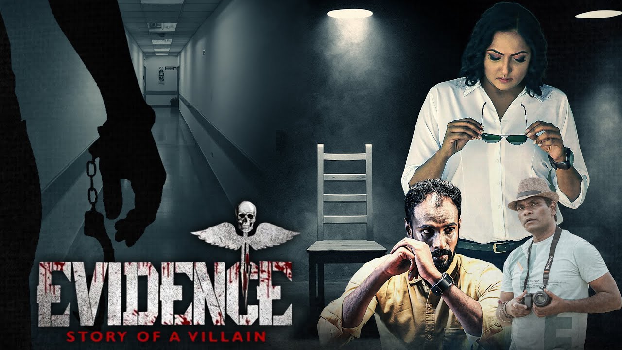 Evidence (2025) Hindi Dubbed Blockbuster 🎬