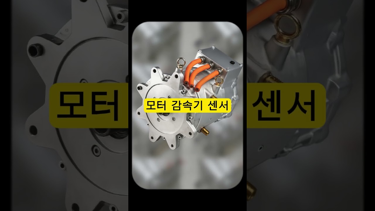 하이젠알앤엠, 국내 유일 로봇 구동모듈 강소기업 🚀