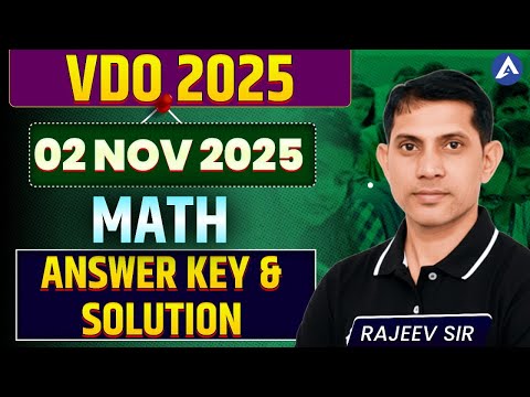 RSSB VDO 2 Nov 2025 Math Answer Key | Raj Gram Vikas Adhikari Math answer & Solution by Rajeev Sir