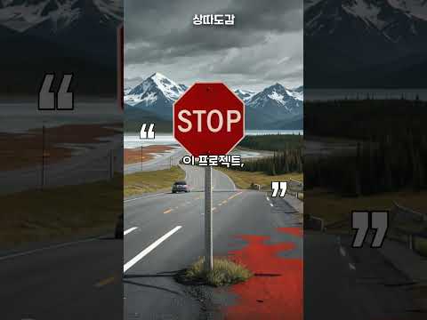 ํ์ด์คํธ, ๊ทธ๋ฅ ํ
๋ง์ฃผ์ผ๊น? ์ด๋ํ ํธ์ฌ ํฐ์ง๊ธฐ ์ง์ ! ๐ฅ (๋ชฉํ๊ฐ OOO์) #์ฃผ์ํฌ์ #๋นํธ์ฝ์ธ #๊ธ๋ฑ์ฃผ