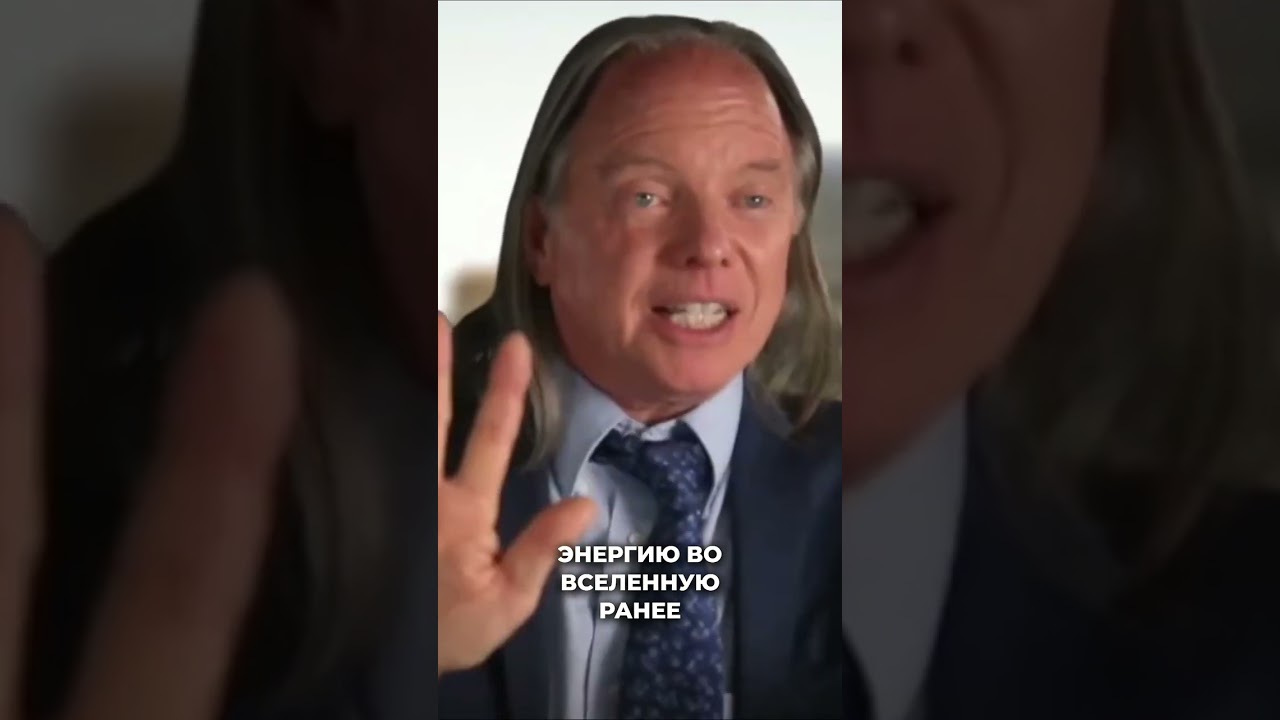 Как мысли формируют вашу реальность ✨