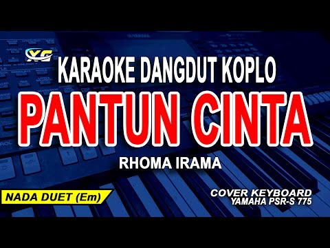 PANTUN CINTA KARAOKE (RHOMA IRAMA) DANGDUT KOPLO VERSION