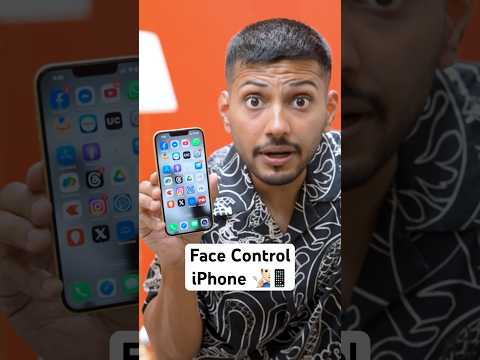 Face Control iPhone 🧏🏻‍♂️📱