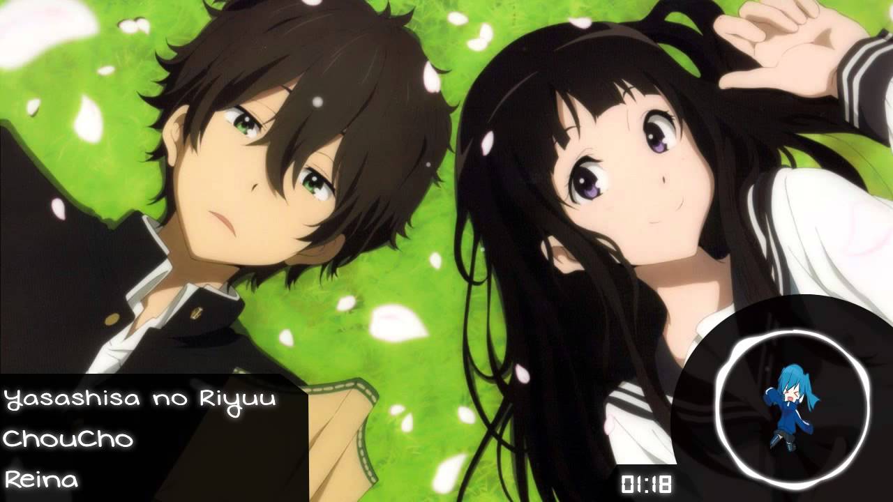 Nightcore - Yasashisa no Riyuu (Hyouka OP1) 🎶
