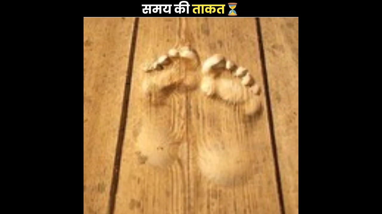 समय की ताकत 💪 | कैसे समय बदल सकता है आपकी जिंदगी | Pt-2 #shorts