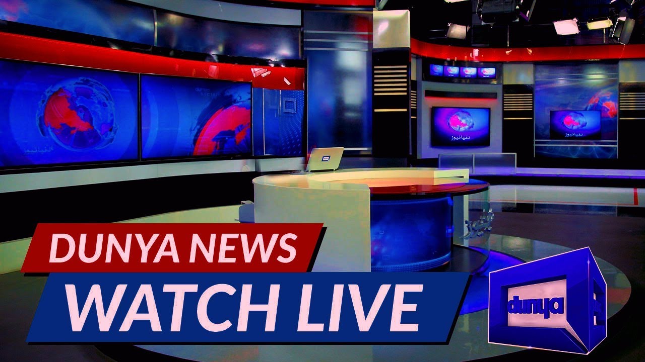 Dunya News Live Stream - 24/7 Urdu News and Current Affairs from Pakistan