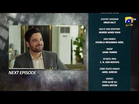 Mohra Episode 47 Teaser | Don't Miss the Exciting Drama! 🎬