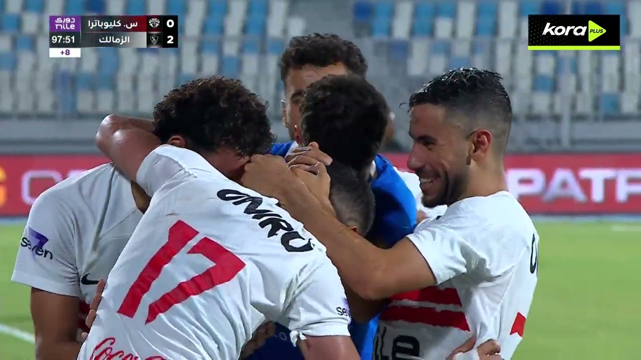 محمد شحاته يُسجل هدفًا رائعًا لزمالك أمام سيراميكا كليوباترا في الدوري المصري 2025/2026 ⚽