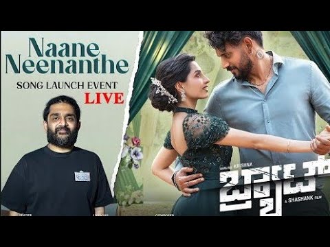 Naane Neenanthe - Kannada Song Video 🎶
