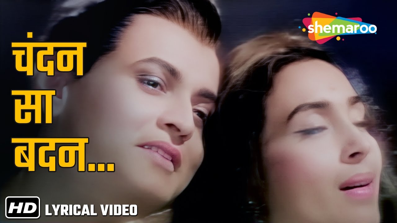 Chandan Sa Badan from Saraswatichandra (1968) | Mukesh