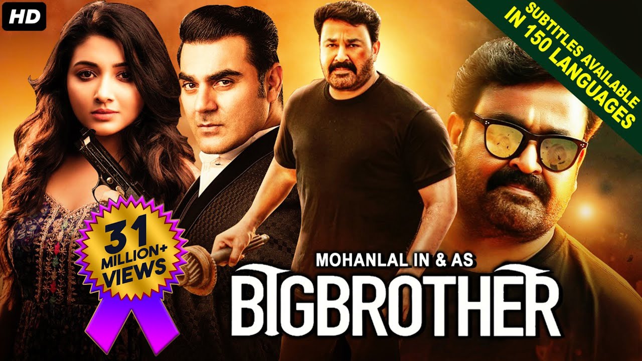 Big Brother Hindi Dubbed Full Movie 🎬 | Mohanlal & Arbaaz Khan