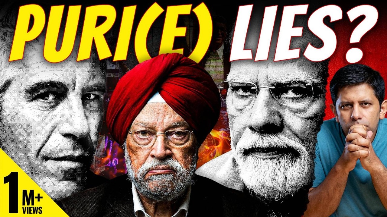 Opposition Calls for Puri's Resignation Over Epstein Links