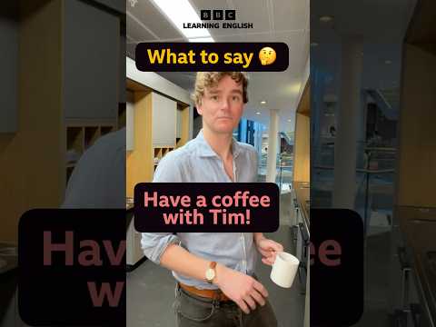 Learn English: How to Offer Coffee to Someone โ๏ธ
