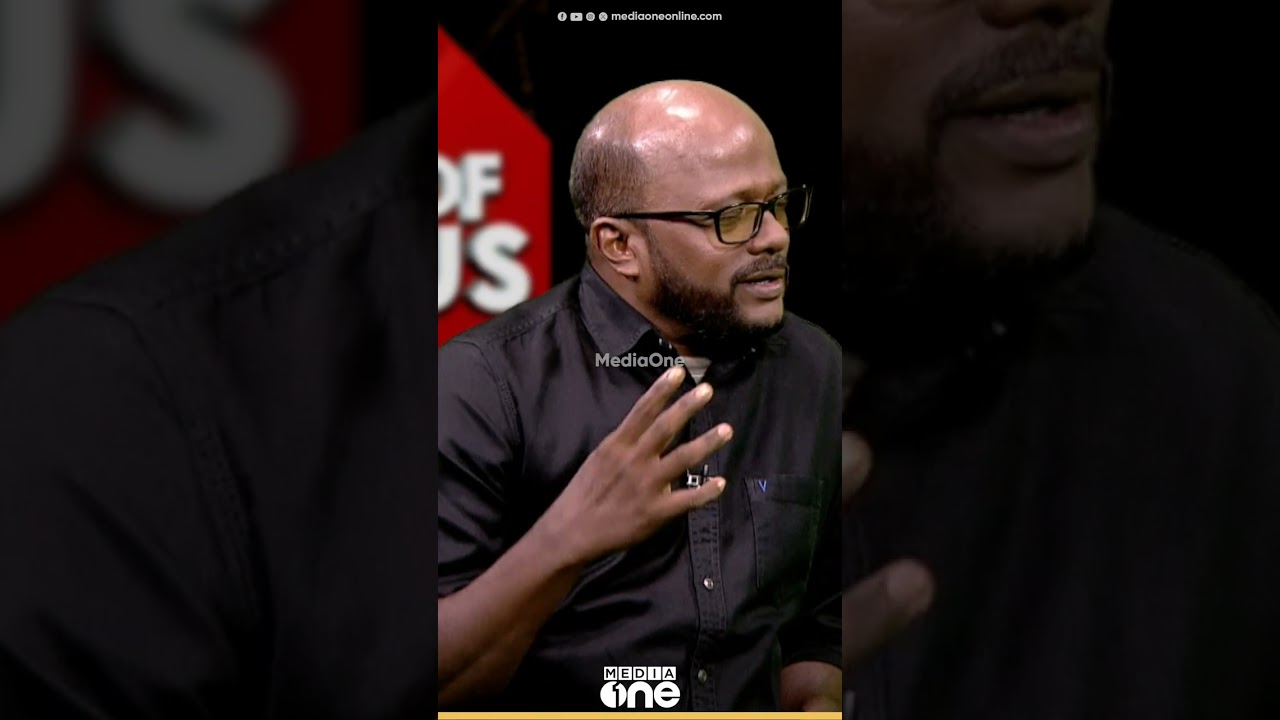 മംദാനി ഇലക്ഷൻ ജയിച്ചാൽ ഫണ്ട് മരവിപ്പിക്കുമെന്ന് ട്രംപ് | Out Of Focus