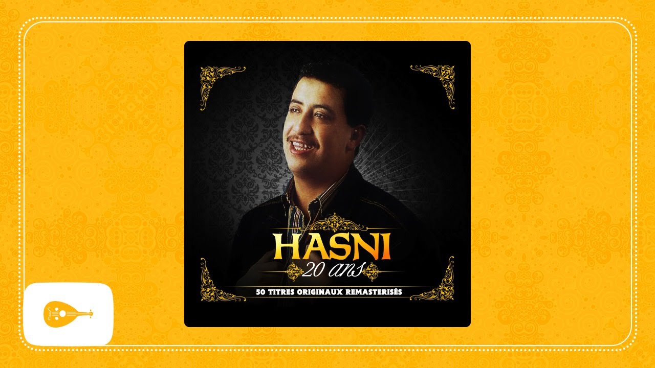 Cheb Hasni - C'est pas la peine 🎶