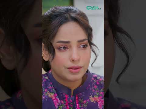 Tum Hote Kaun Ho Sawal Karne Wale #shorts #ishqtumsehua #pakistanidrama #greentv