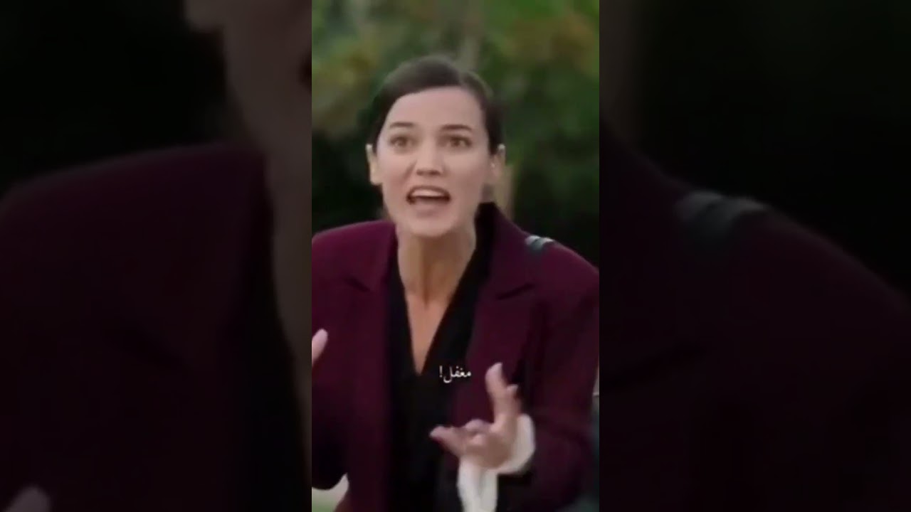 جيرين: دراما تركية رومانسية 2023 ❤️