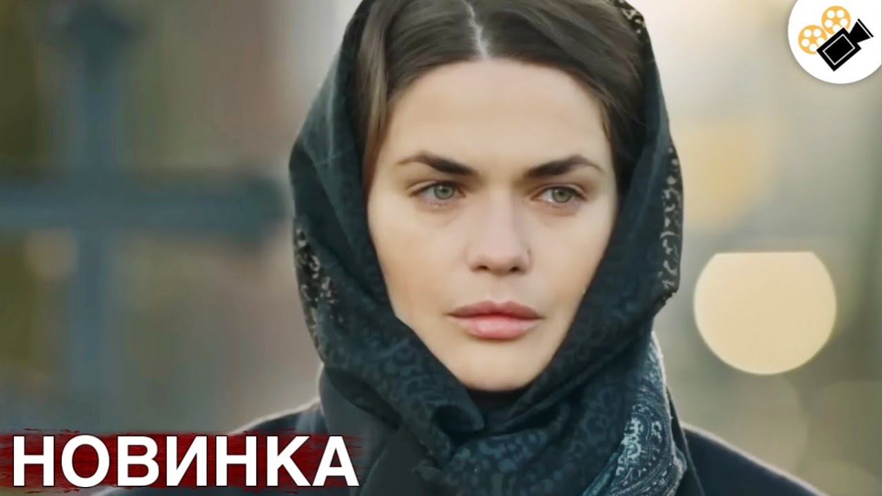 Премьера: Новый сериал «Присяжная» — основан на реальных событиях