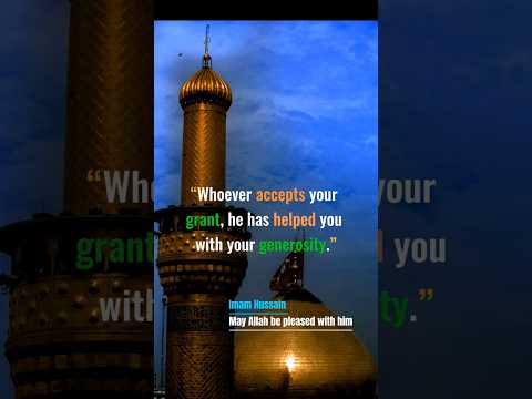 2/365 | Explantation is in description #islamicquotes #motivation #inspiration #empowerment #ytshort