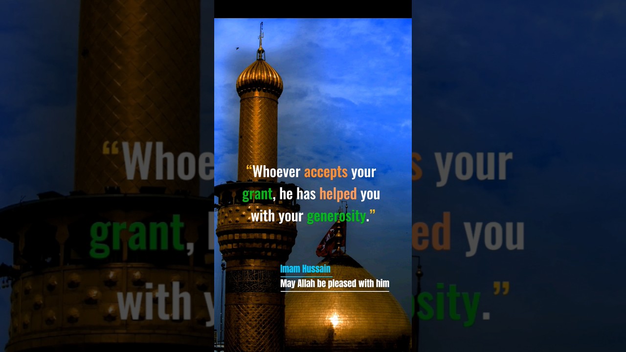 Daily Inspiration: Empower Your Soul with This Islamic Quote ✨