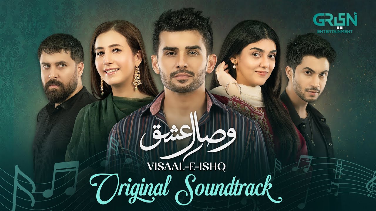 Visaal E Ishq OST πΆ by Ahmed Jahanzeb | Green TV