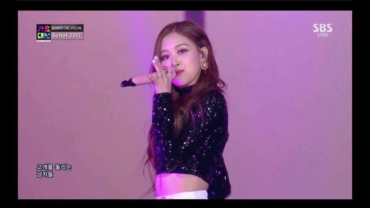 BLACKPINK 'SO HOT' (THEBLACKLABEL Remix) 2017 SBS