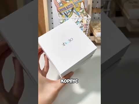 Невидимая нить