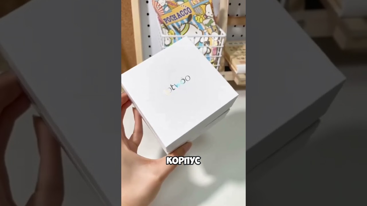 Невидимая нить: связь сердца без экранов ❤️