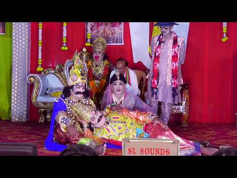 🙏చిరుతల రామాయణం 23 వ భాగం 🚩 జై శ్రీ రామ్ 🚩 Sri Meghana studio 9949759461 Bellampalli