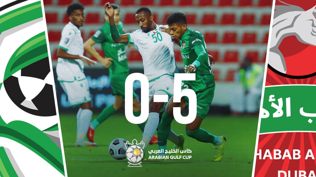 شباب الأهلي يفوز 5-0 على خورفكان في كأس الخليج