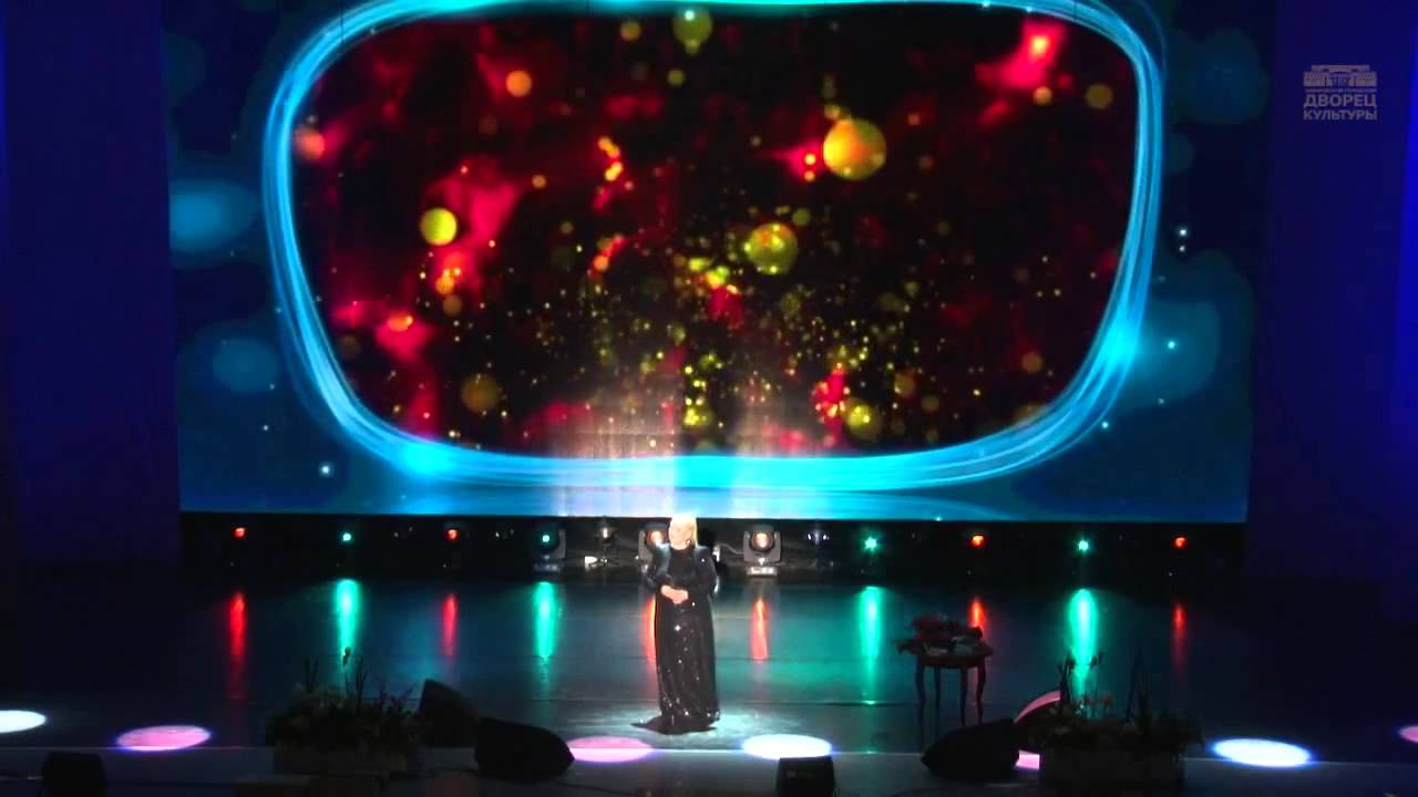 Людмила Сенчина — Город, которого нет | Хабаровск, 2014 🎶