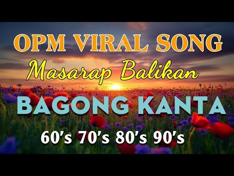 LUMANG KANTA MEDLEY 🌹 Tagalog Tugtugin Medley 70s 80s 90s🌹 Pure Tagalog Pinoy Old Love Songs vol2