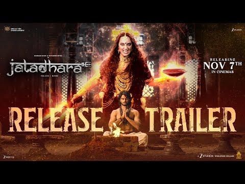 JATADHARA Release Trailer (Hindi) | In Cinemas Nov 7th | Sudheer Babu | Sonakshi Sinha