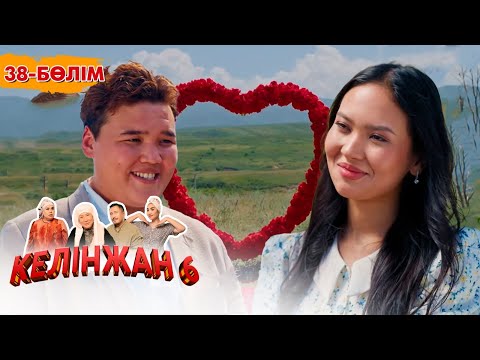 «Келінжан 6» телехикаясы. 38-бөлім /Телесериал «Келинжан 6». 38-серия (субтитры на рус)