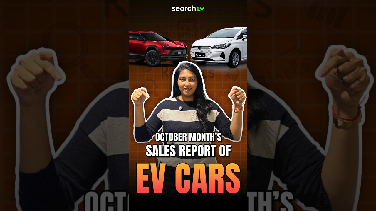 Electric Car Sales Surge in October 2025 🚗 | Key Trends & Market Insights