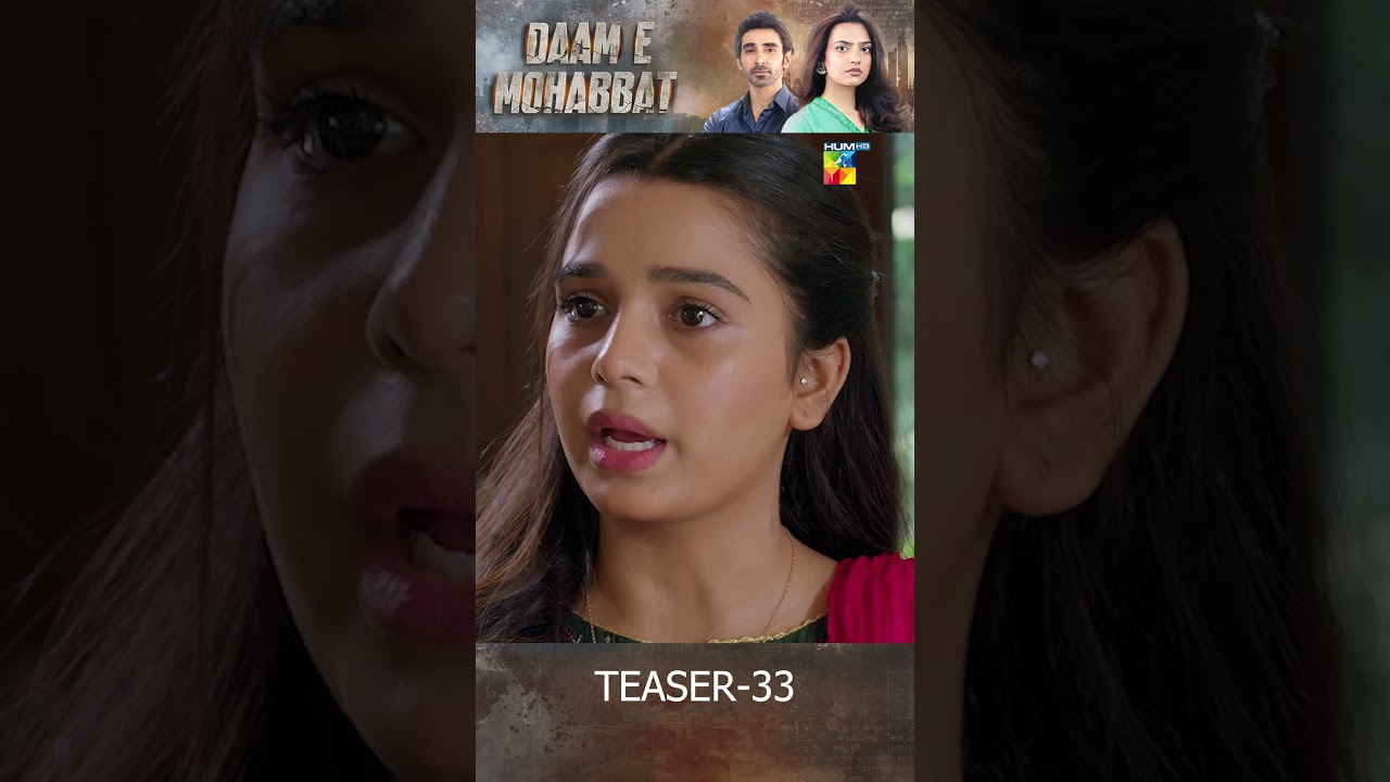 Daam e Mohabbat Episode 33 Teaser 🌹