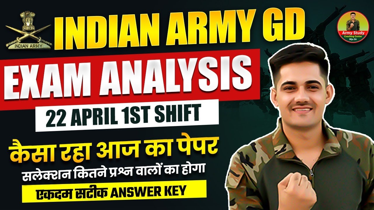 Indian Army Exam 2024 | Army GD 22 April First Shift Analysis | Army GD Original Paper 22 April Exam