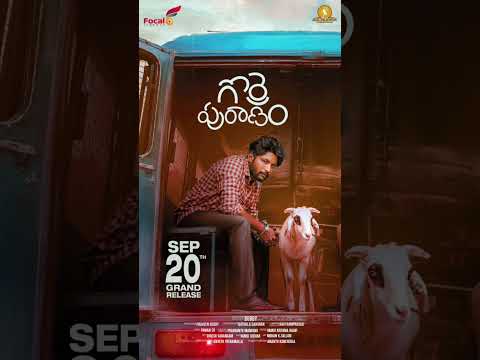 GORRE PURANAM  #RELEASE ON SEP 20 💫