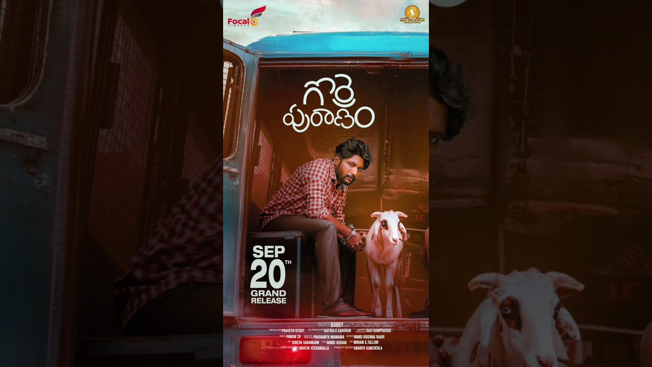 Gorre Puranam Release Date Announced: Coming September 20! 🎬