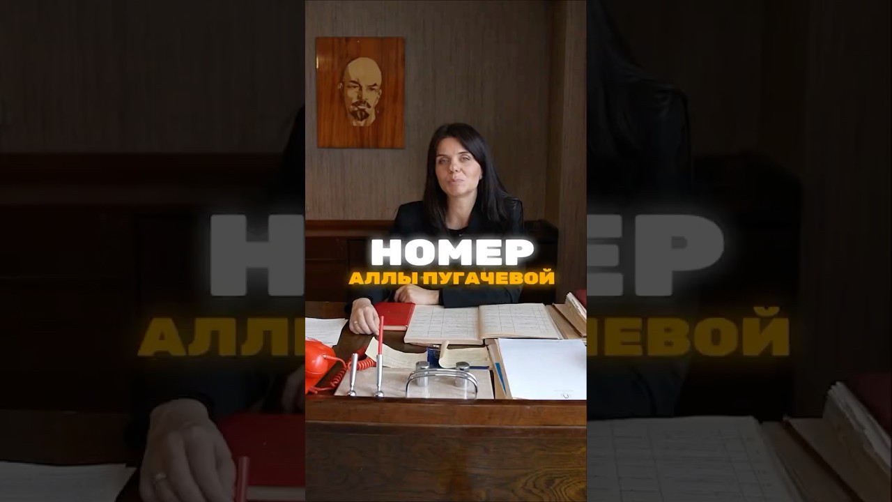 Лучший советский отель 🏨