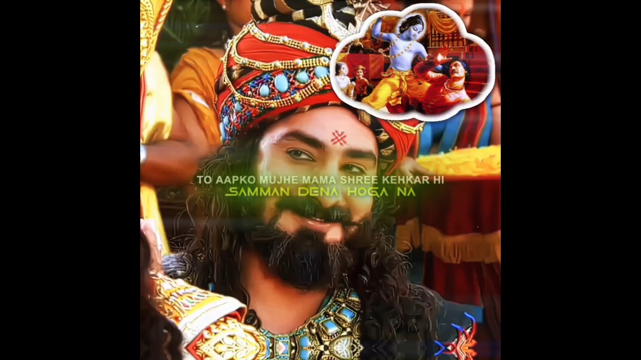 'Bhay Lagta Hai.. 😅' - 'Shree Krishna' Edit | FENOMENAL (Slowed)