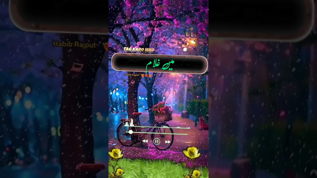 तुम कौन हो? अपनी पहचान जानिए! 🔍