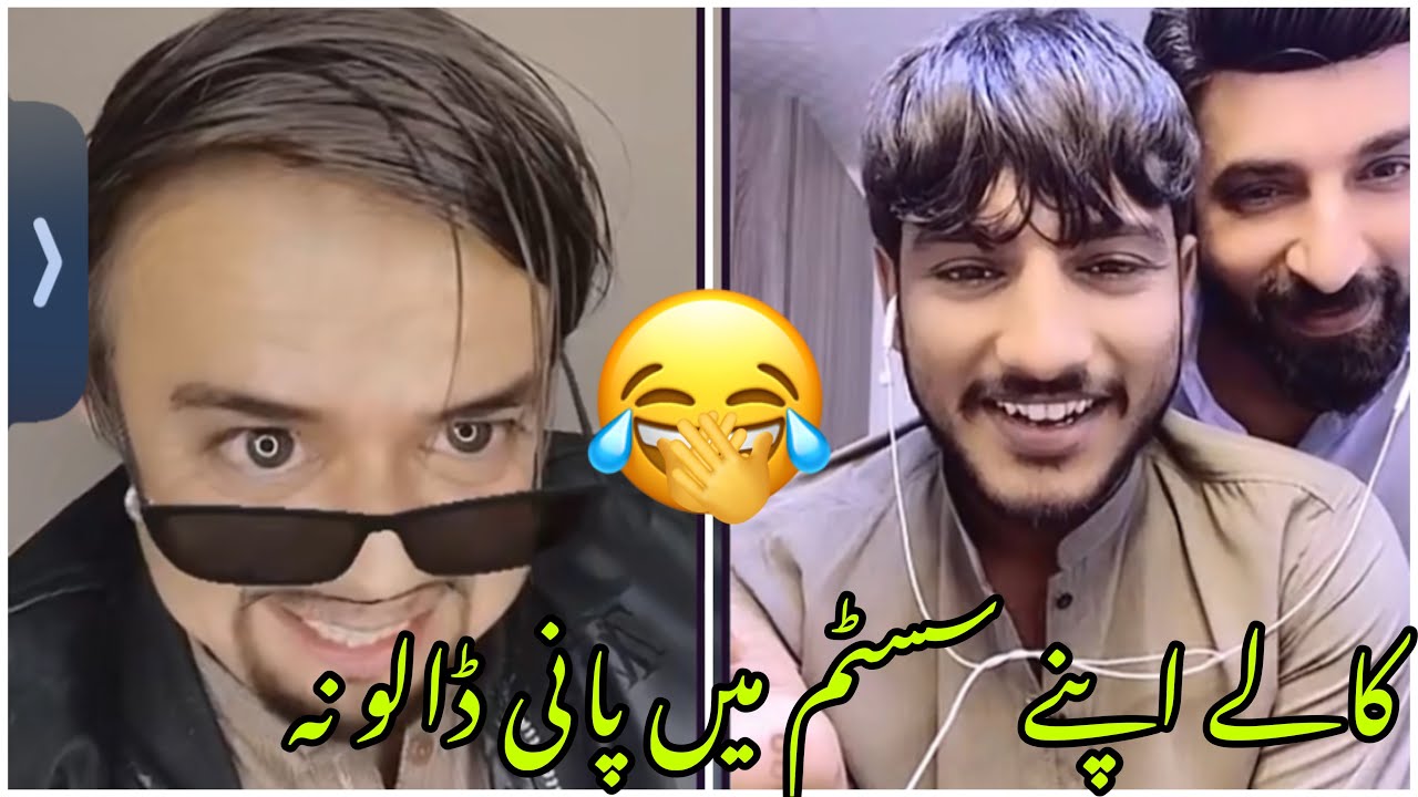 Waseem's Funny TikTok Live with Kala Brand 😂