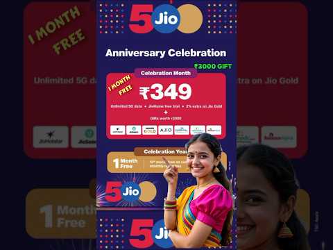 Jio 9th Aniversary Offer 2025 Jio ₹349 Free Recharge | Jio Free ₹3,000 Gift Jio Fiber 2 Months Trial