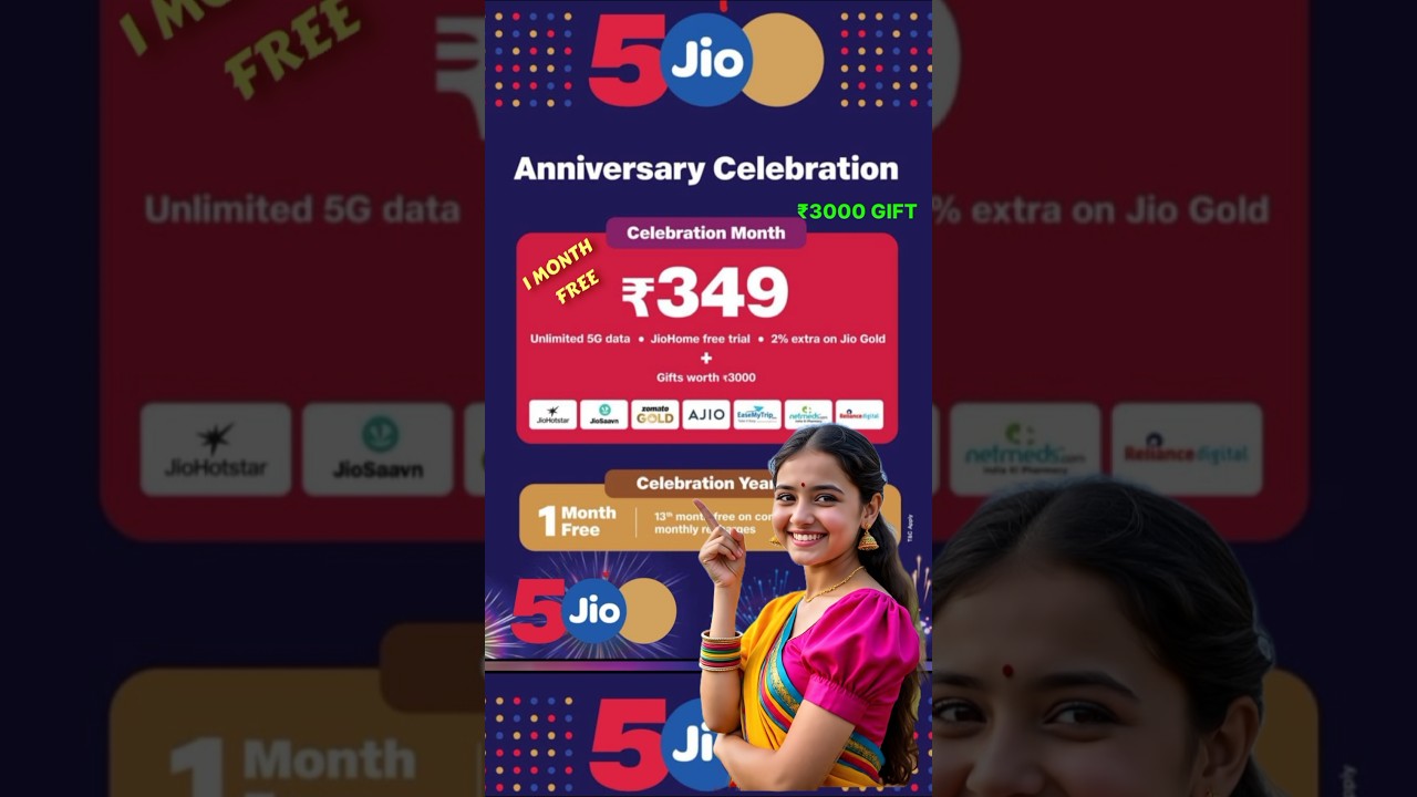 Celebrate Jio's 9th Anniversary with Exclusive Offers! 🎉 Free ₹3,000 Gift & More in 2025