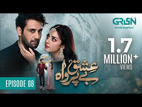 Ishq Beparwah Episode 8 [ENG CC] 8th October 2024 | Affan Waheed | Alizeh Shah | Raeed Alam
