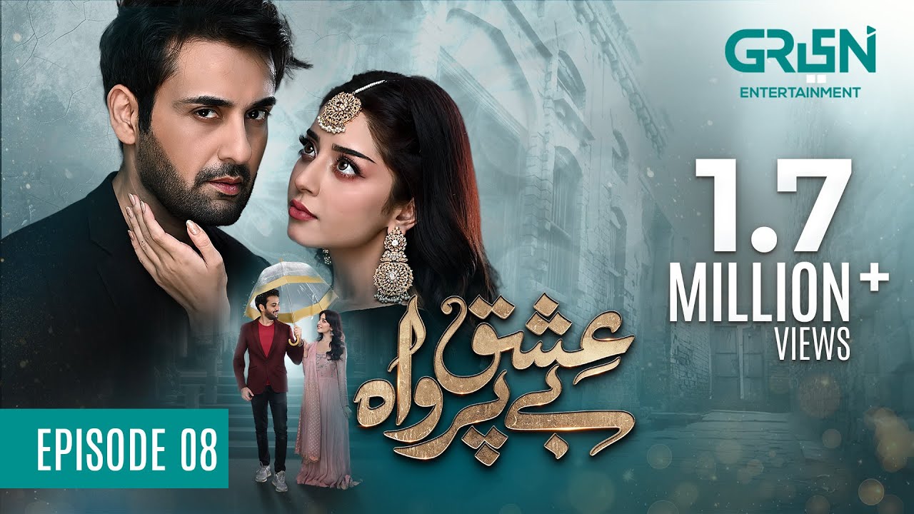 Ishq Beparwah Episode 8 (English CC) – October 8, 2024 | Affan Waheed & Alizeh Shah's Romantic Drama
