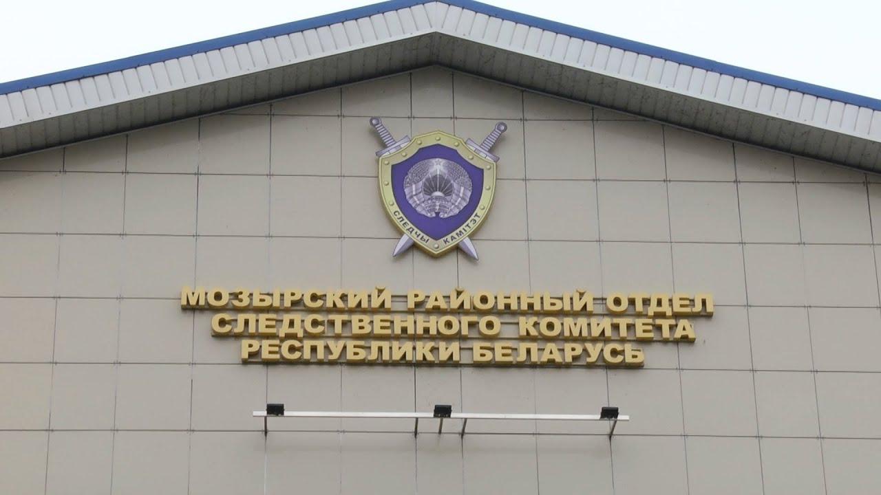 Мозырянин с ножом напал на жену 🔪