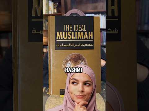 BEST ISLAMIC BOOKS on Women | Recommendations Part 2 #shorts #islam #muslim