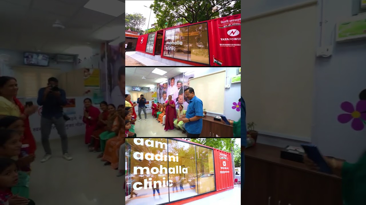 AAP Punjab's Bold Fight Against Drugs 🚫